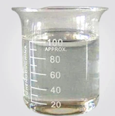 1-(2-Hydroxyethyl)piperazine CAS NO.:103-76-4 suppliers